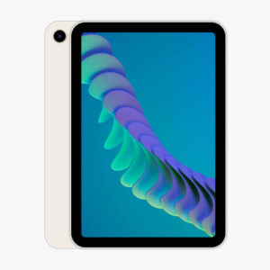 Home electronic store product image 21